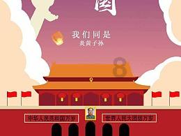 猫鼬大逃脱