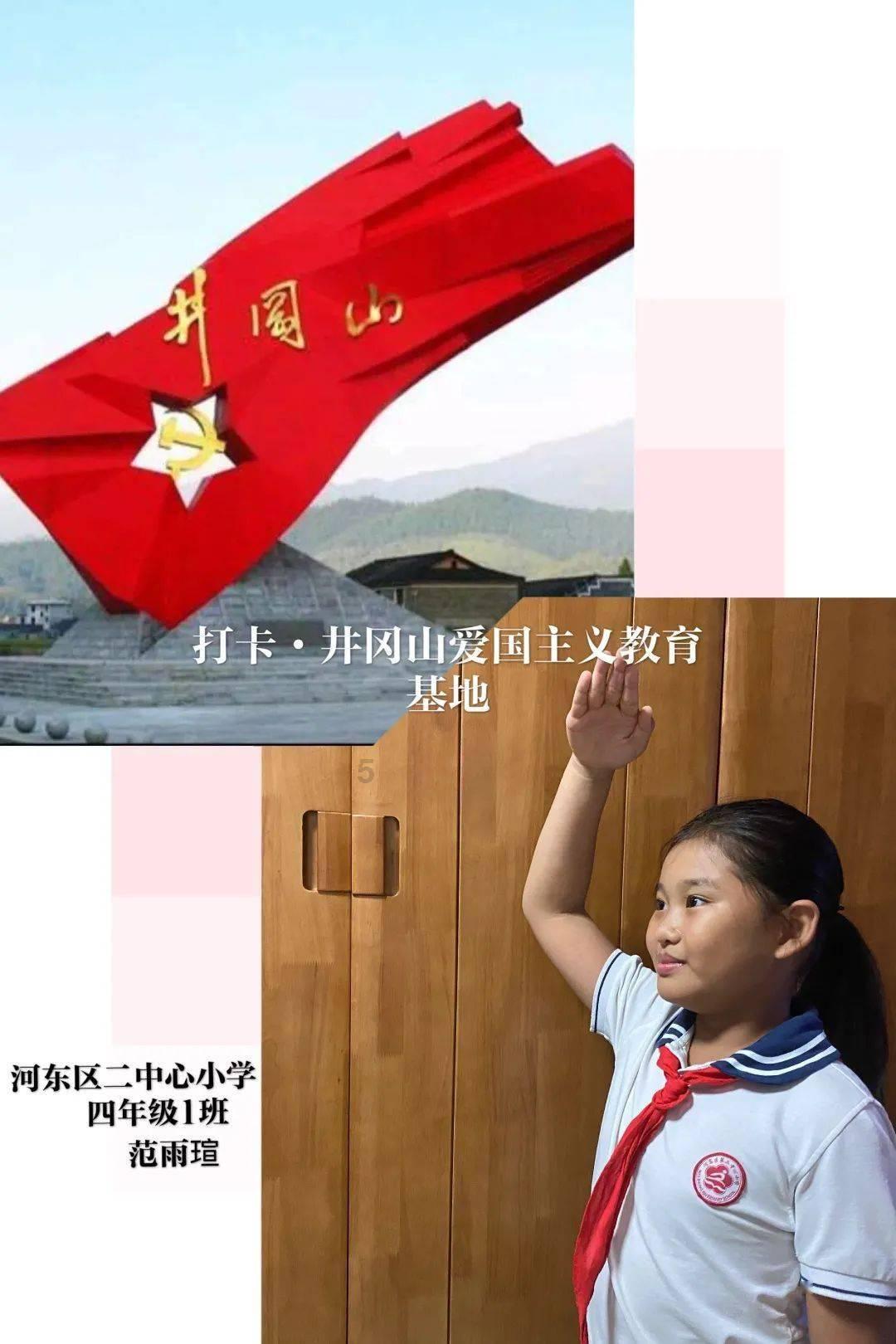 家庭住宅逃离2