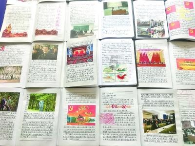 我市召开2023年度铁路护路联防工作述职会议